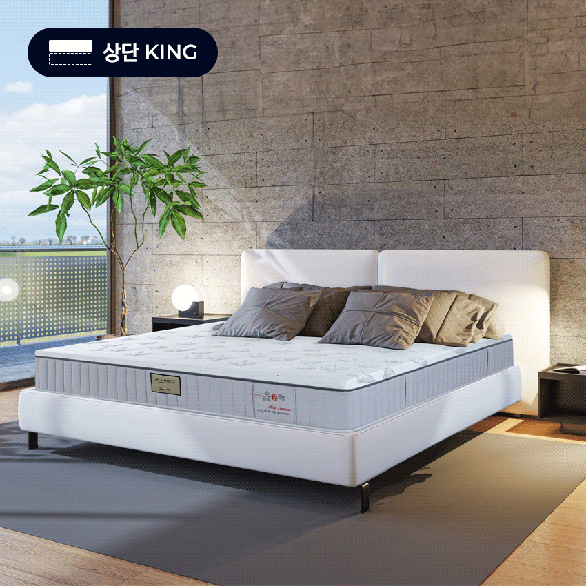 Gemma Dreamness-King