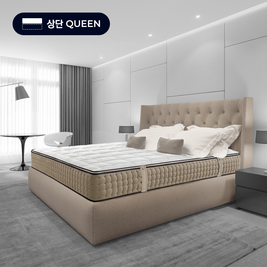 Sirius Dreamness-Queen